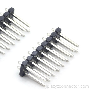 4.2mm ピンヘッダー H:2.5mm PA6T